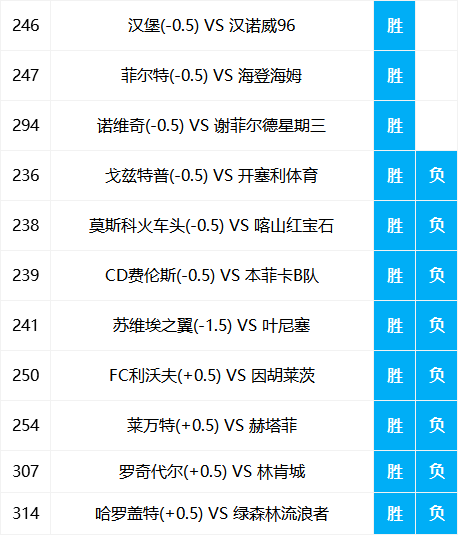 香港二四六开奖资料大全?微厂一,香港二四六开奖资料大全与微厂一，探索与共鸣