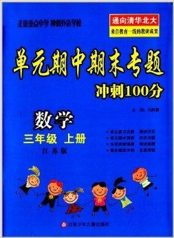 澳门三肖三码精准100%黄大仙,澳门三肖三码精准100%黄大仙，探寻神秘文化魅力与旅游魅力的融合之旅