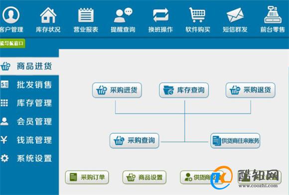 管家婆一肖一码最准一码一中,揭秘管家婆一肖一码，探寻幸运之码的神秘面纱