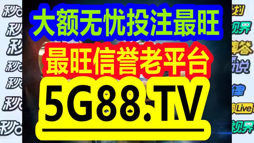 7777888888管家婆一肖,探索神秘的数字世界，遇见神秘的7777管家婆一肖