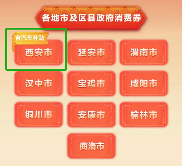 澳门管家婆资料一码一特一,澳门管家婆资料一码一特一，探寻背后的故事与神秘魅力