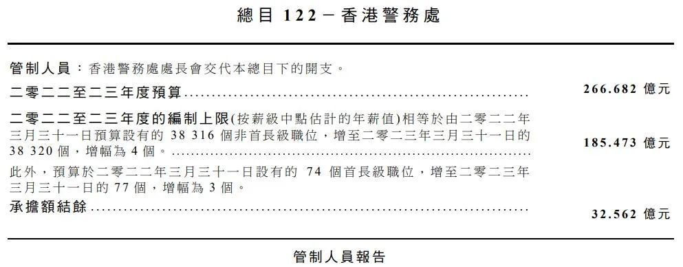 香港最准内部免费资料亮点,香港最准内部免费资料亮点，揭示独特魅力与精彩瞬间