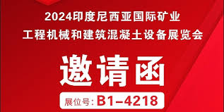 管家婆2024正版资料大全,管家婆2024正版资料大全，探索未知世界的奥秘与魅力