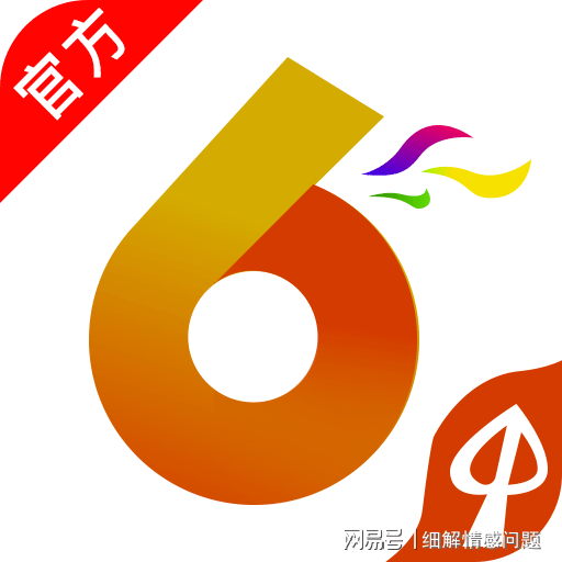 2020年新澳门免费资料大全,探索新澳门，透过免费资料的窗口看世界变迁