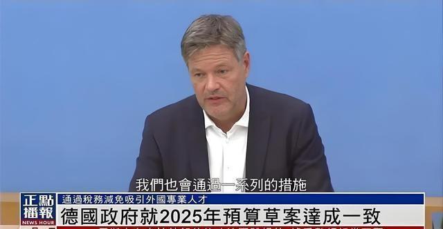 2025军人涨薪最新消息公布,2025年军人薪酬调整最新动态公布，荣誉与待遇并行