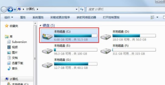 Windows 7最新版，探索魅力，下载体验之旅